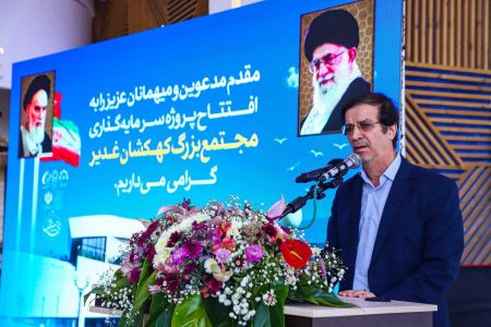 تخصیص ۲۰۰ هکتار از اراضی اطراف جمکران برای پارکینگ