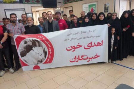 اهدای خون خبرنگاران قم برای بیستودومین سال متوالی