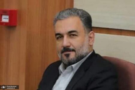 تبریک فرماندار قم به مناسبت چهل‌ و‌ چهارمین سالروز تأسیس سازمان بازرسی کل کشور