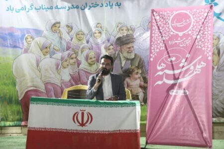 چهل اختران میزبان هجدهمین جشن‌ هلهله فرشته ها/دعوتید به جشن عروسی ۳۰ هزار نفری