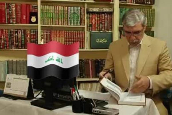 العلم العراقي ودعوات التغيير