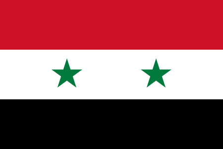 رداعلى انالينا بيربوك التی ترفض تطبيع الدول العربية مع سوريا..”البعض للوقاحة عنوان”؟!