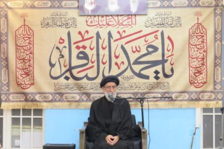 برگزاری مراسم سوگواری شهادت امام باقر(ع) در حسینیه آیت الله فاضل لنکرانی