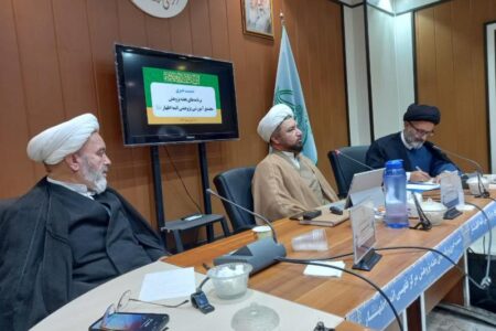 برپایی چهارمین نمایشگاه تخصصی فقهی کلام معاصر در قم