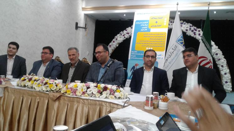 افتتاح دومین شعبه کارگزاری بورس بیمه ایران کشور در قم